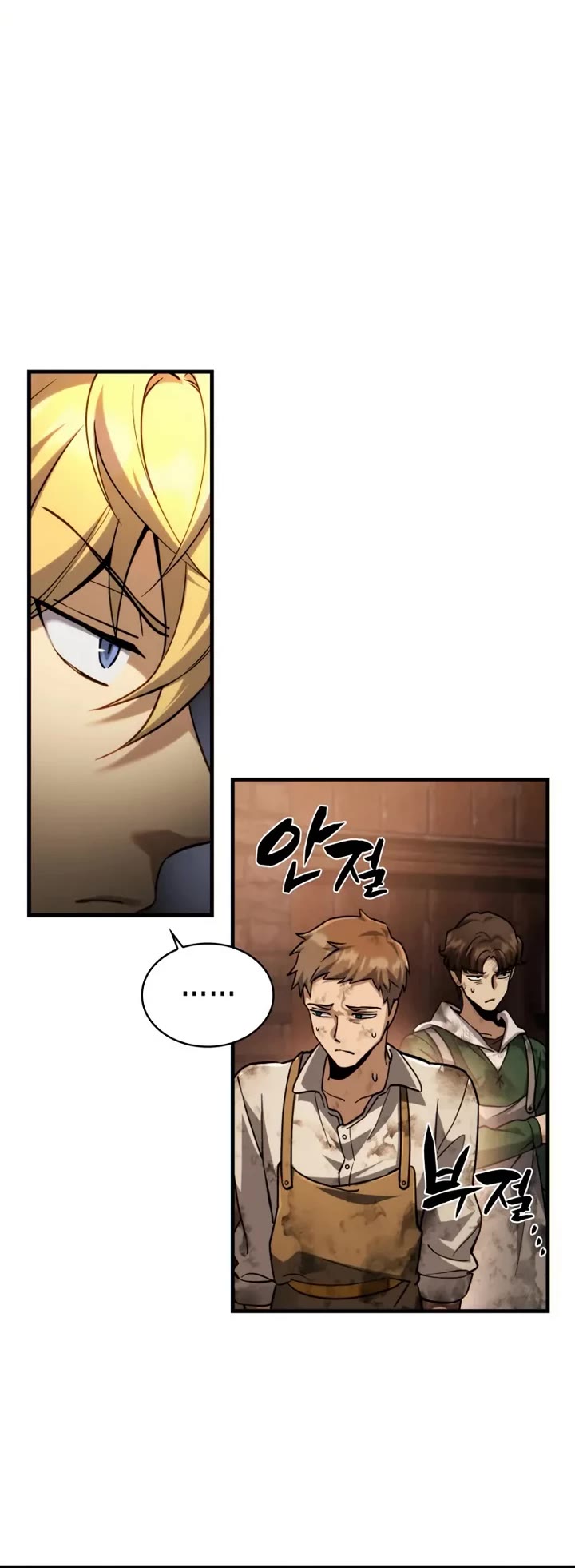 I Became the First Prince: Legend of Sword's Song Chapter 16 page 44 - Chapter 16