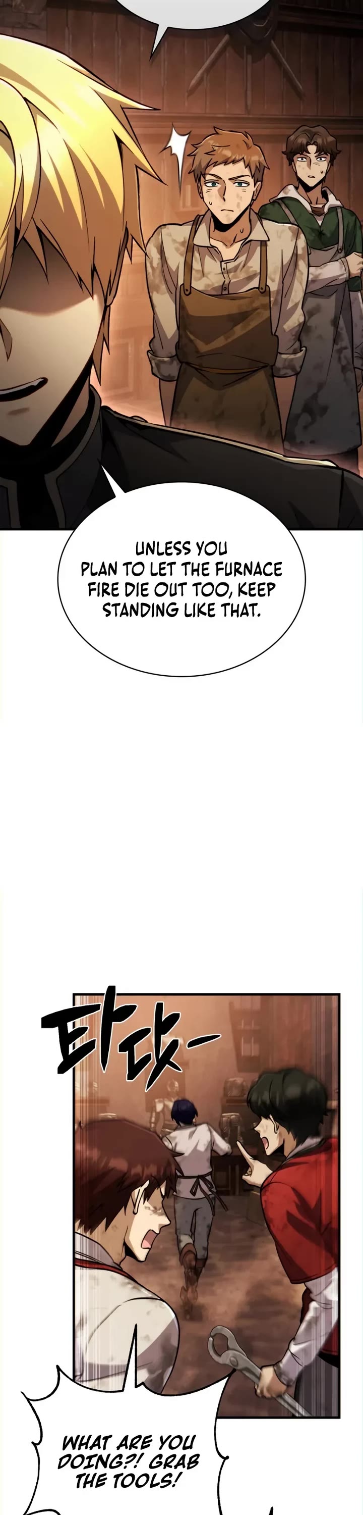 I Became the First Prince: Legend of Sword's Song Chapter 16 page 46 - Chapter 16