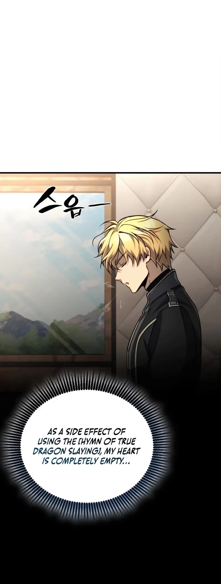 I Became the First Prince: Legend of Sword's Song Chapter 16 page 5 - Chapter 16