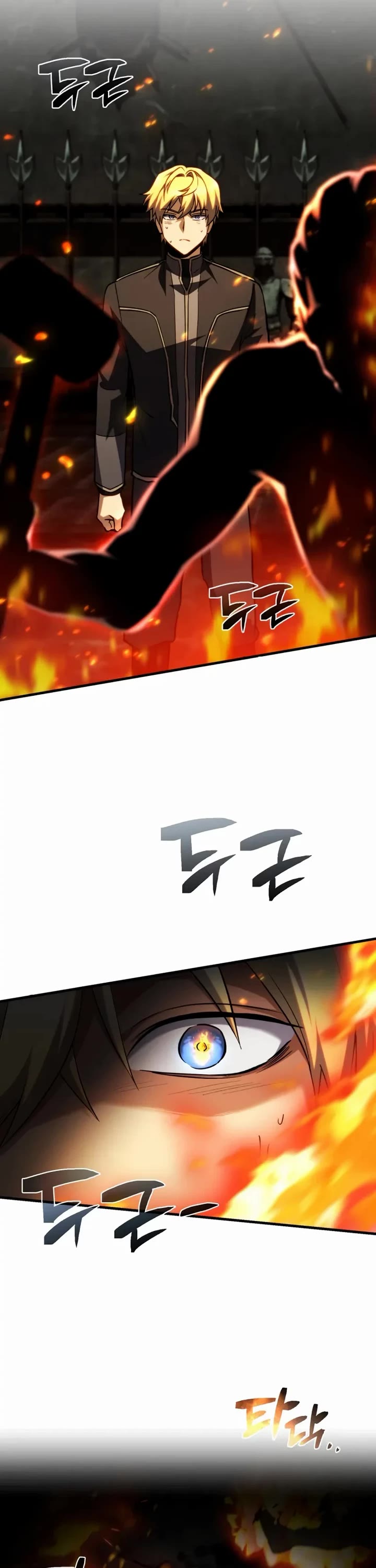 I Became the First Prince: Legend of Sword's Song Chapter 16 page 50 - Chapter 16