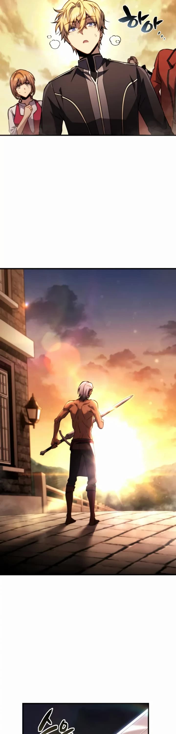 I Became the First Prince: Legend of Sword's Song Chapter 17 page 17 - Chapter 17