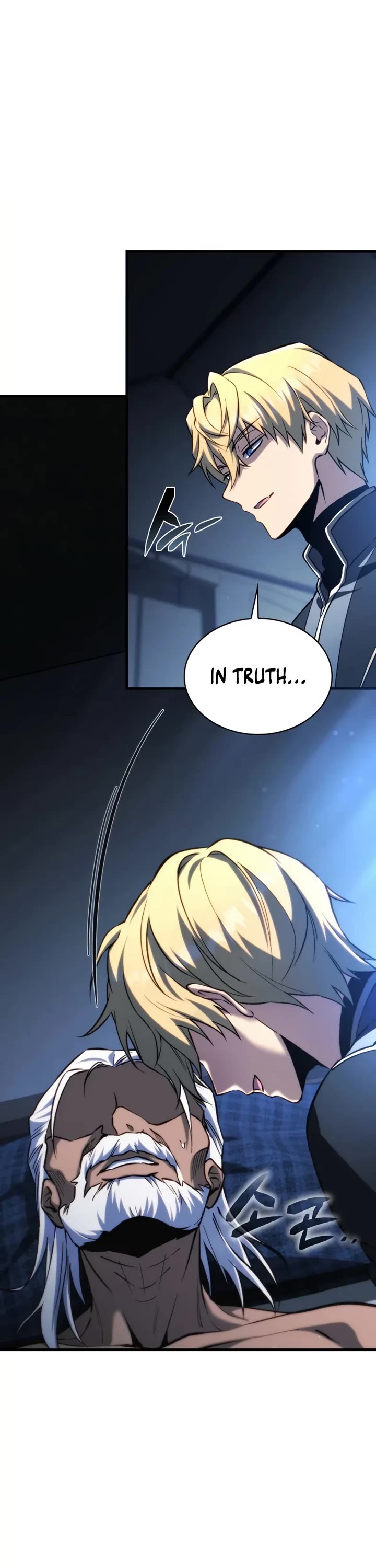 I Became the First Prince: Legend of Sword's Song Chapter 17 page 32 - Chapter 17