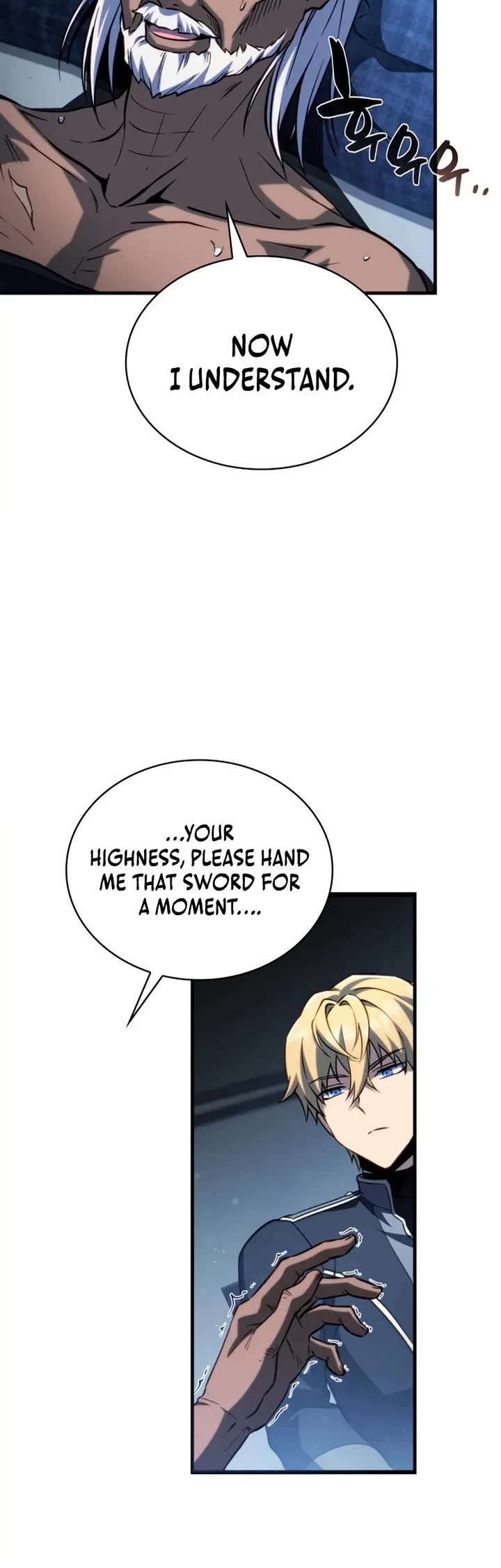 I Became the First Prince: Legend of Sword's Song Chapter 17 page 35 - Chapter 17