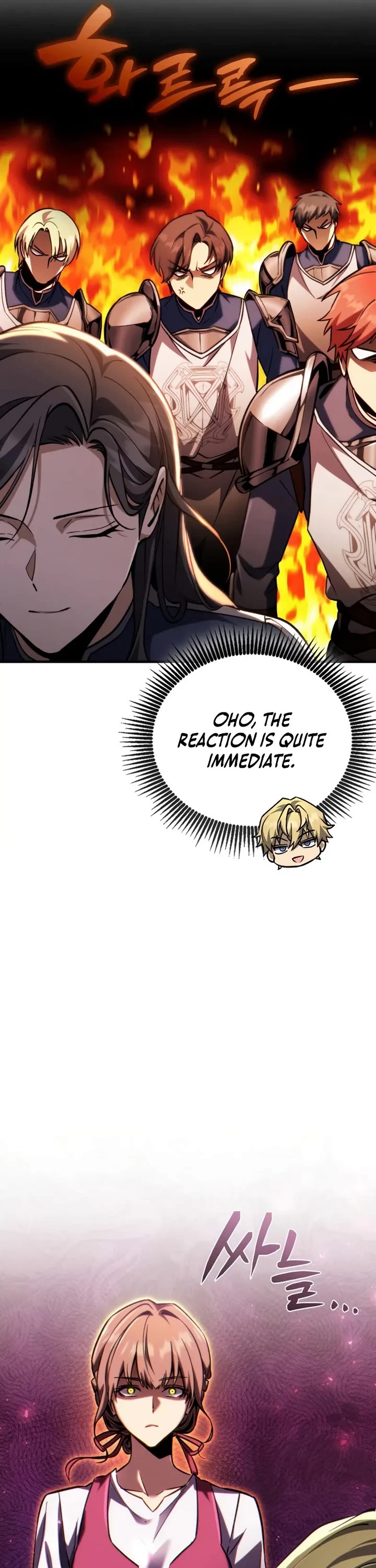 I Became the First Prince: Legend of Sword's Song Chapter 18 page 11 - Chapter 18