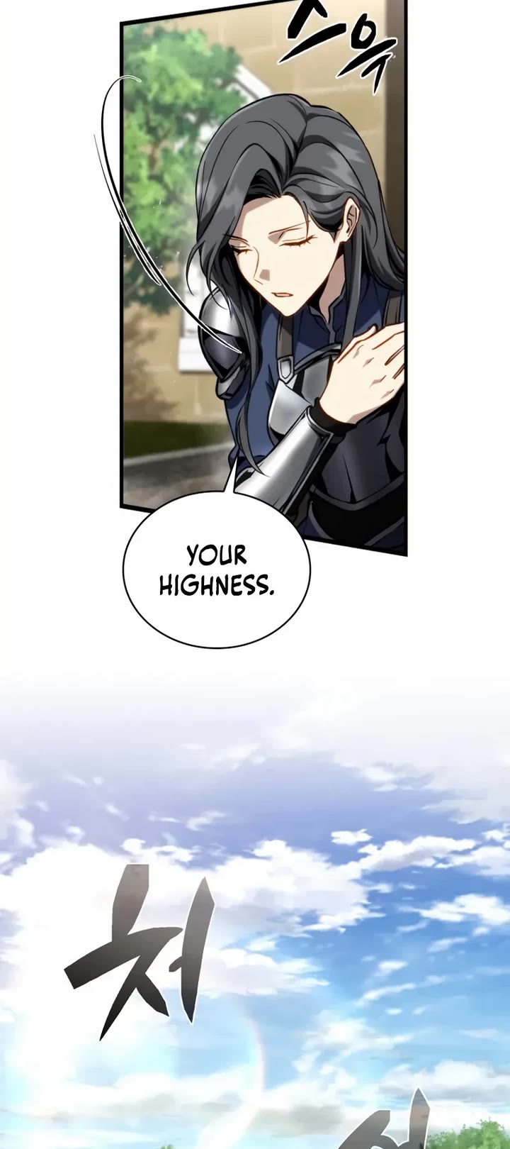 I Became the First Prince: Legend of Sword's Song Chapter 18 page 9 - Chapter 18