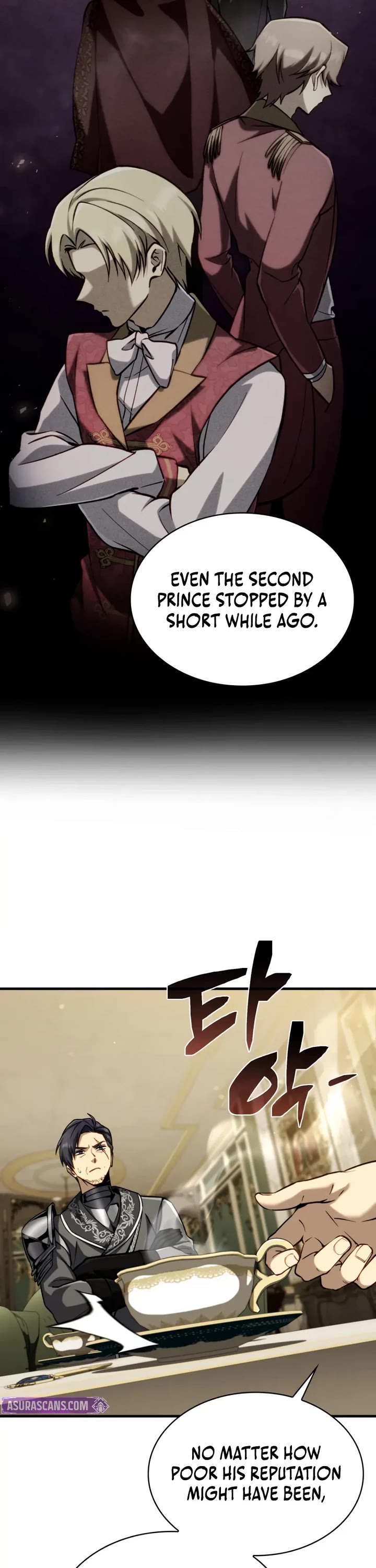 I Became the First Prince: Legend of Sword's Song Chapter 19 page 3 - Chapter 19