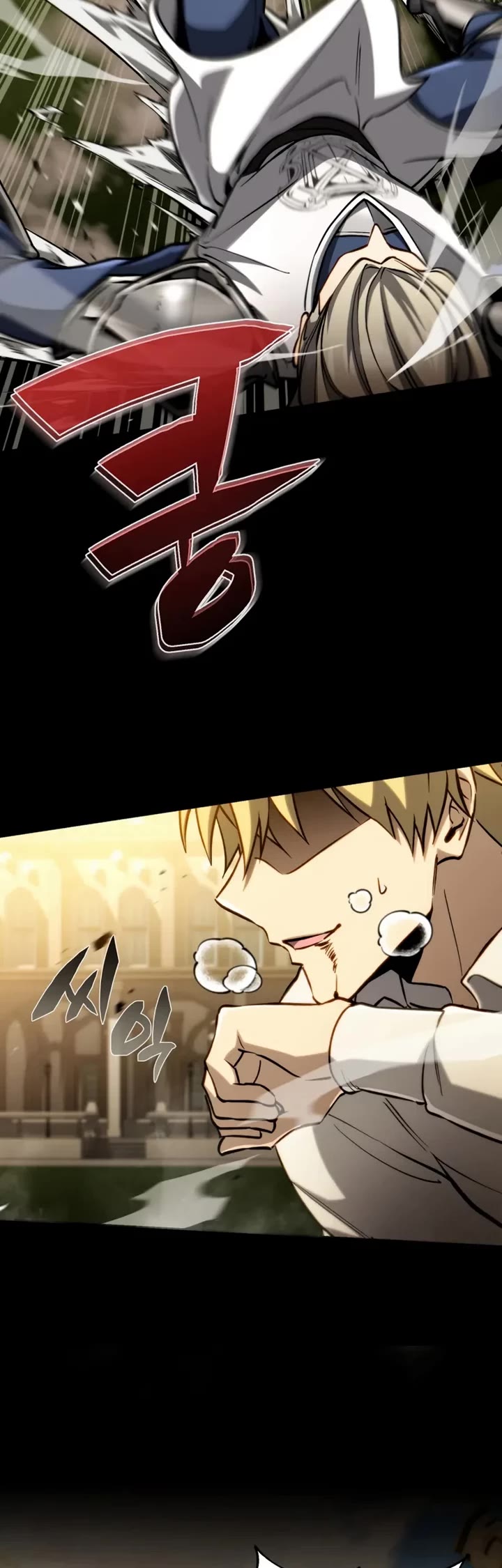 I Became the First Prince: Legend of Sword's Song Chapter 19 page 38 - Chapter 19