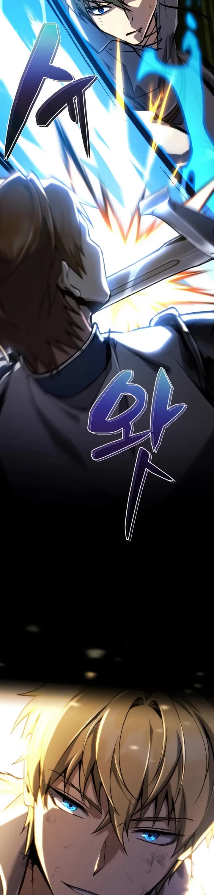 I Became the First Prince: Legend of Sword's Song Chapter 19 page 45 - Chapter 19
