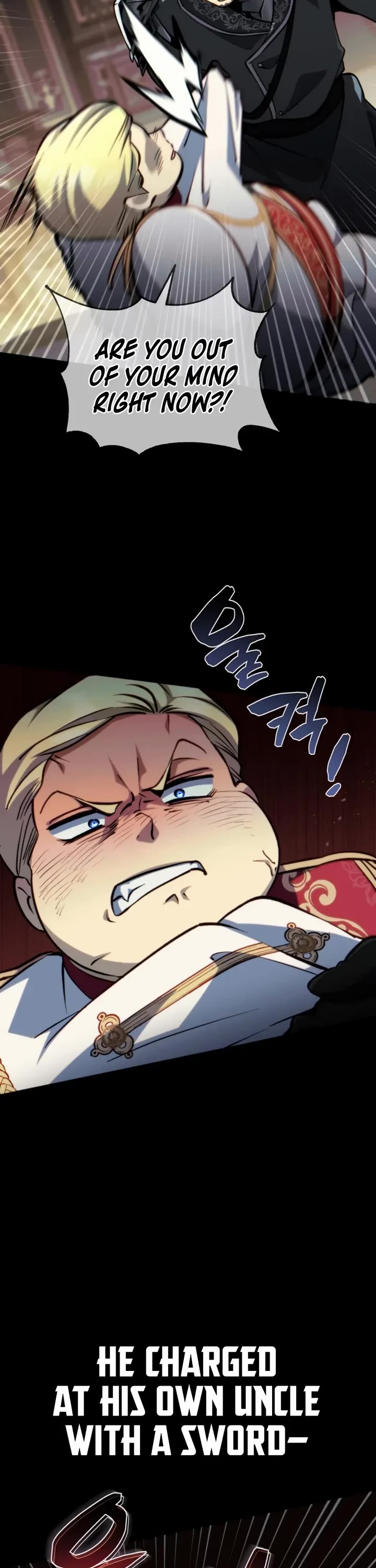 I Became the First Prince: Legend of Sword's Song Chapter 19 page 8 - Chapter 19