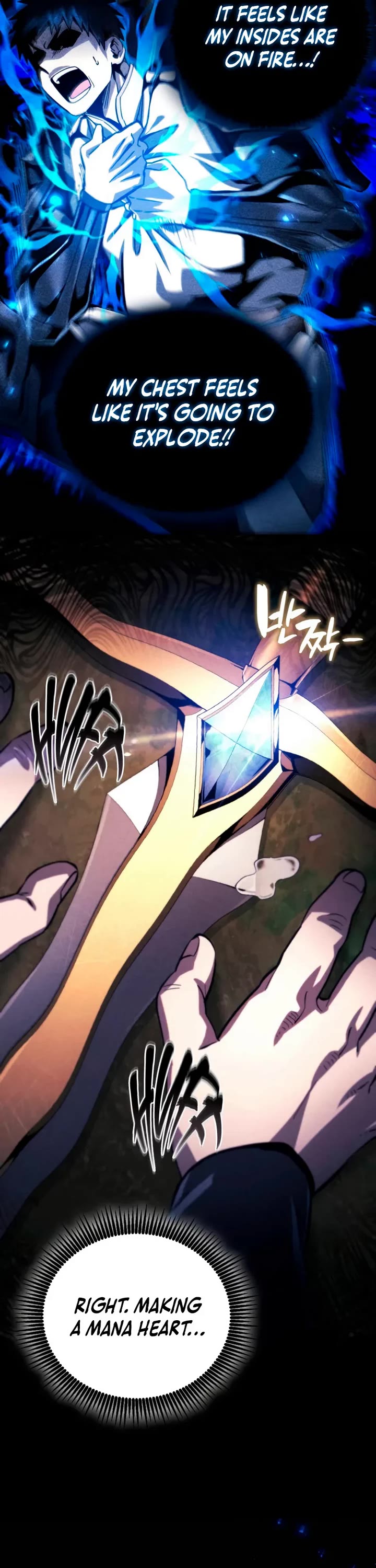 I Became the First Prince: Legend of Sword's Song Chapter 2 page 17 - Chapter 2