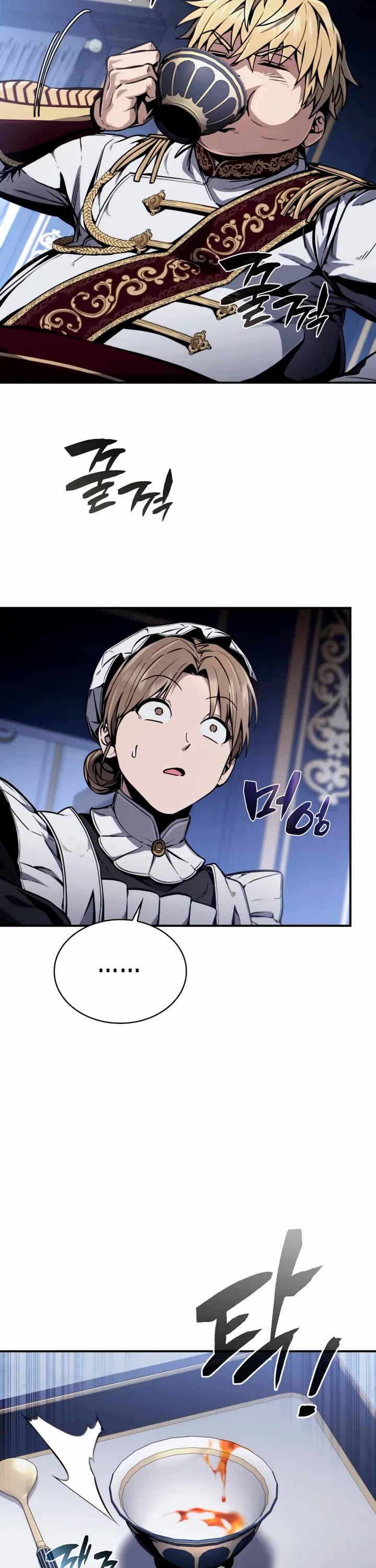 I Became the First Prince: Legend of Sword's Song Chapter 2 page 7 - Chapter 2