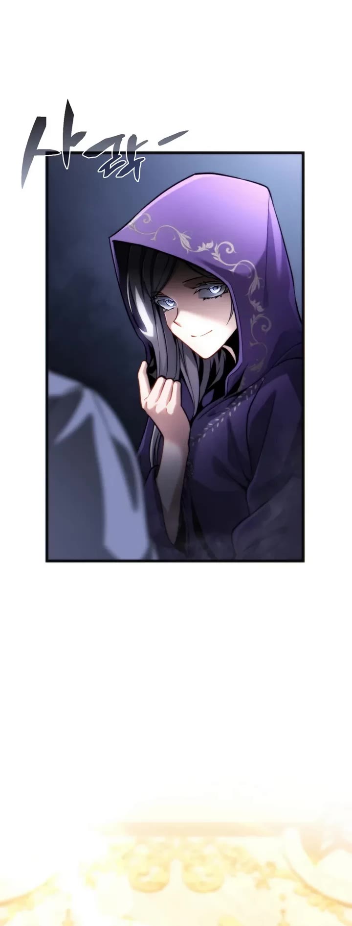 I Became the First Prince: Legend of Sword's Song Chapter 20 page 55 - Chapter 20