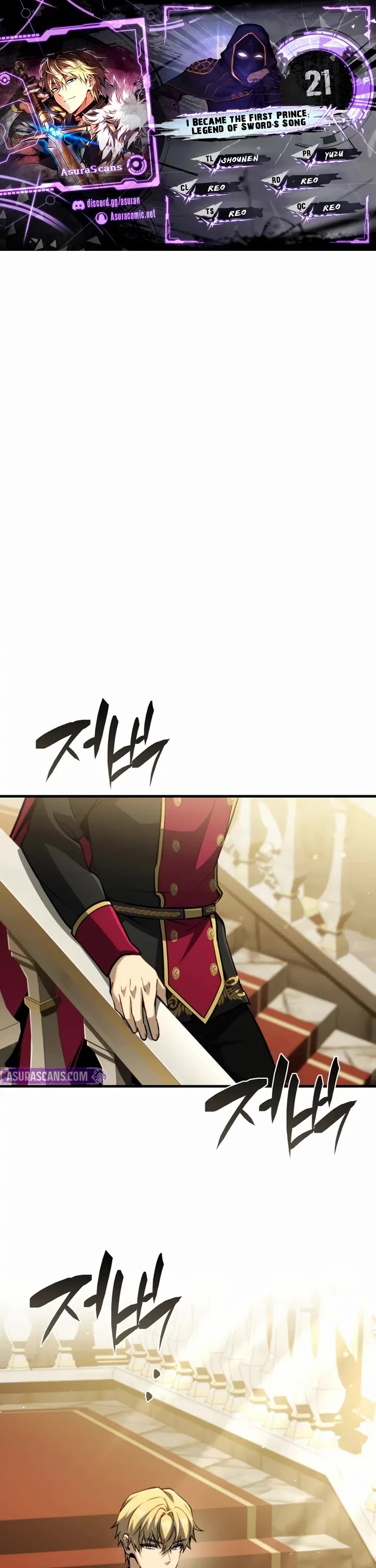 I Became the First Prince: Legend of Sword's Song Chapter 21 page 1 - Chapter 21