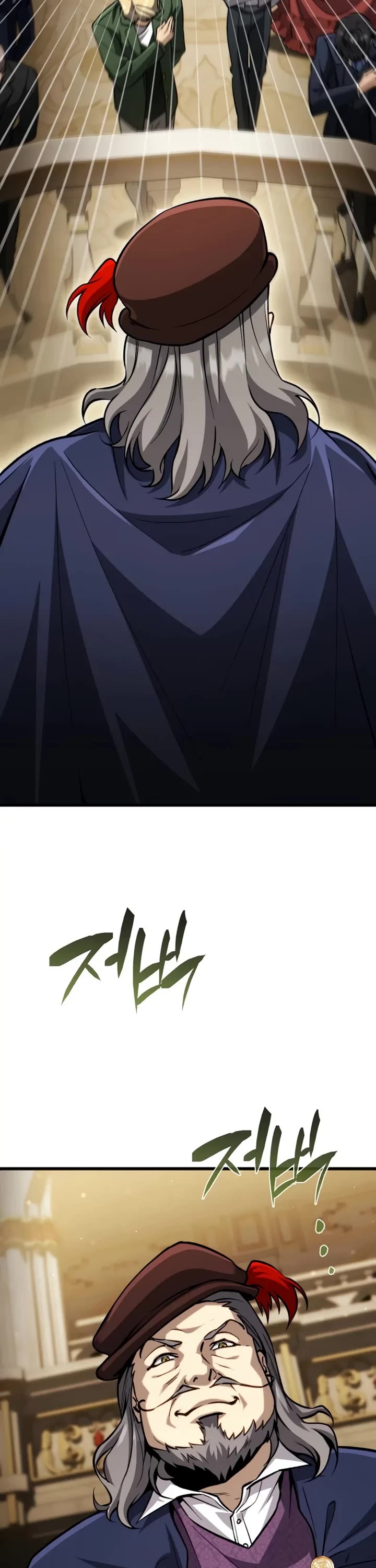 I Became the First Prince: Legend of Sword's Song Chapter 21 page 12 - Chapter 21