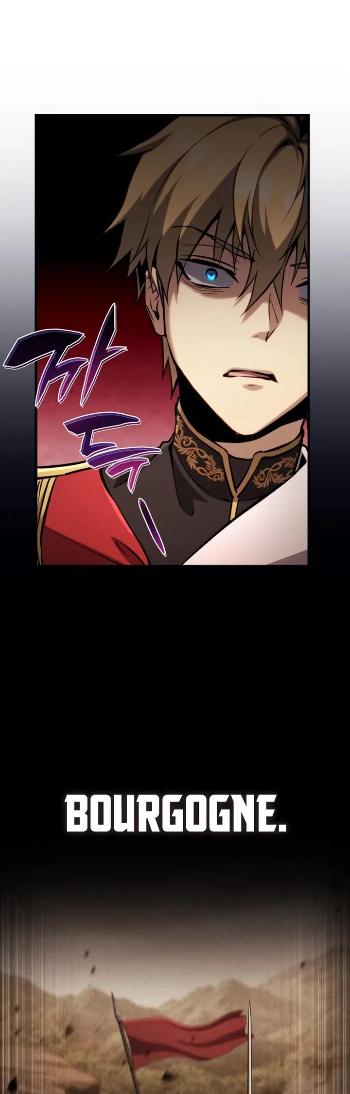 I Became the First Prince: Legend of Sword's Song Chapter 21 page 14 - Chapter 21