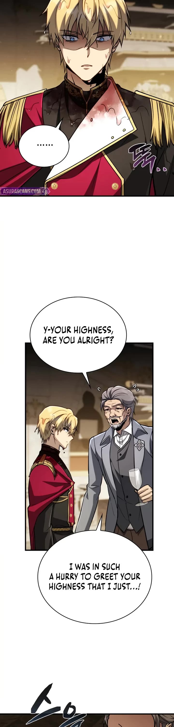 I Became the First Prince: Legend of Sword's Song Chapter 21 page 18 - Chapter 21