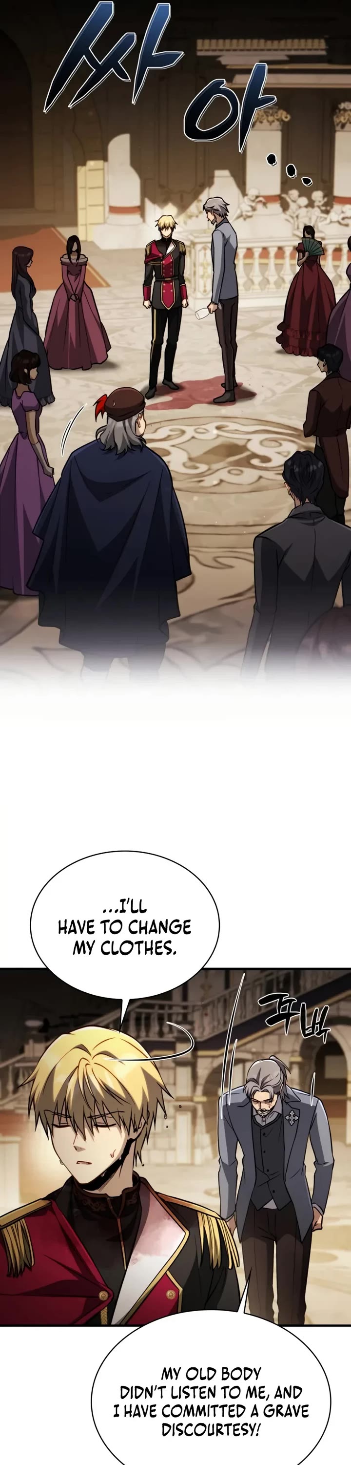 I Became the First Prince: Legend of Sword's Song Chapter 21 page 21 - Chapter 21