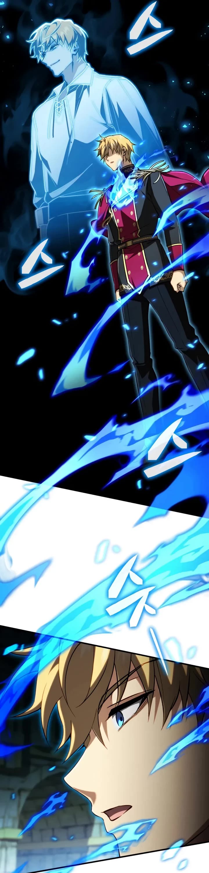 I Became the First Prince: Legend of Sword's Song Chapter 21 page 50 - Chapter 21