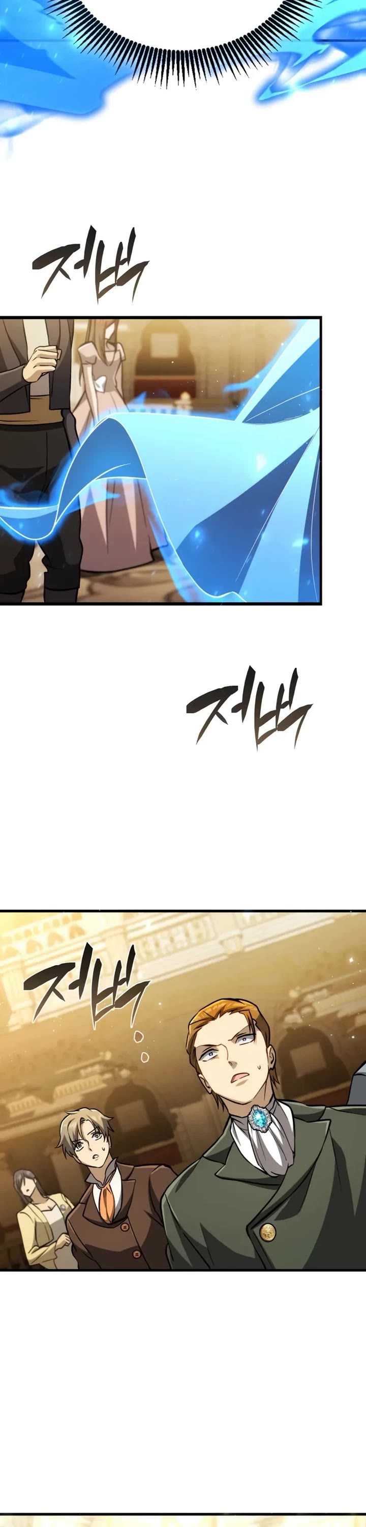 I Became the First Prince: Legend of Sword's Song Chapter 21 page 56 - Chapter 21