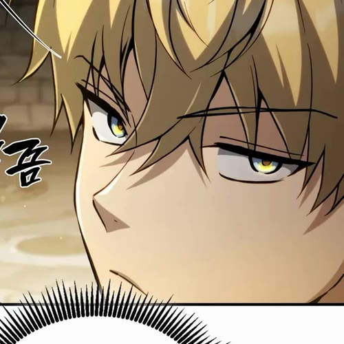 I Became the First Prince: Legend of Sword's Song Chapter 21 cover