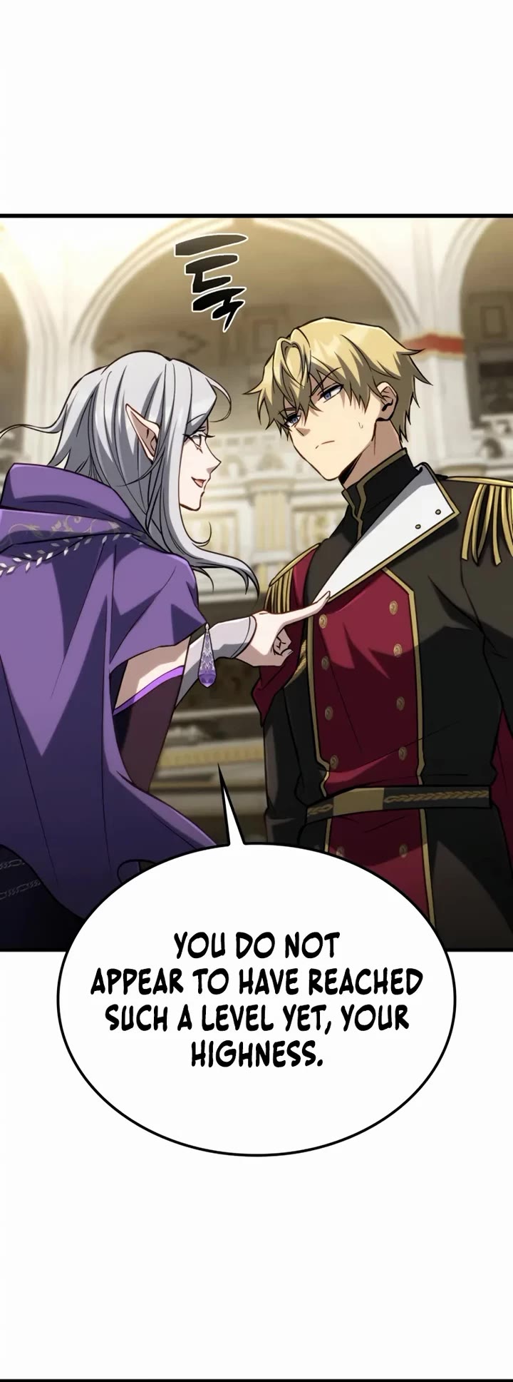 I Became the First Prince: Legend of Sword's Song Chapter 22 page 15 - Chapter 22