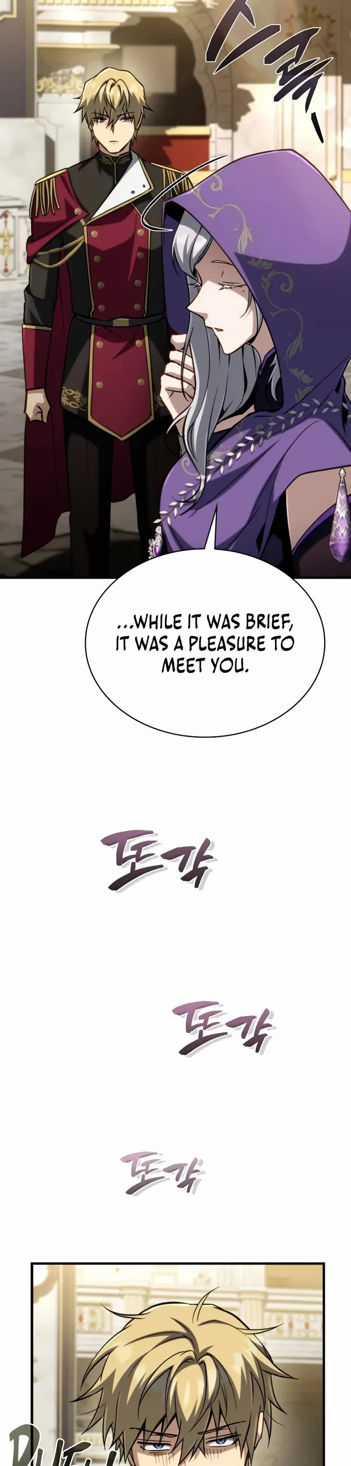I Became the First Prince: Legend of Sword's Song Chapter 22 page 17 - Chapter 22