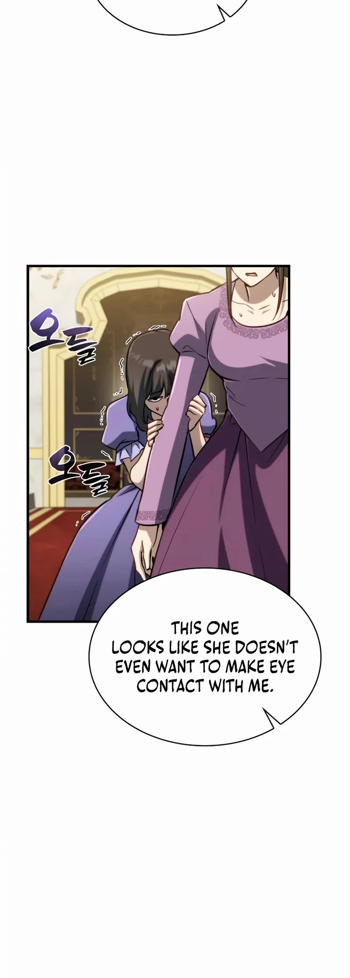 I Became the First Prince: Legend of Sword's Song Chapter 22 page 20 - Chapter 22