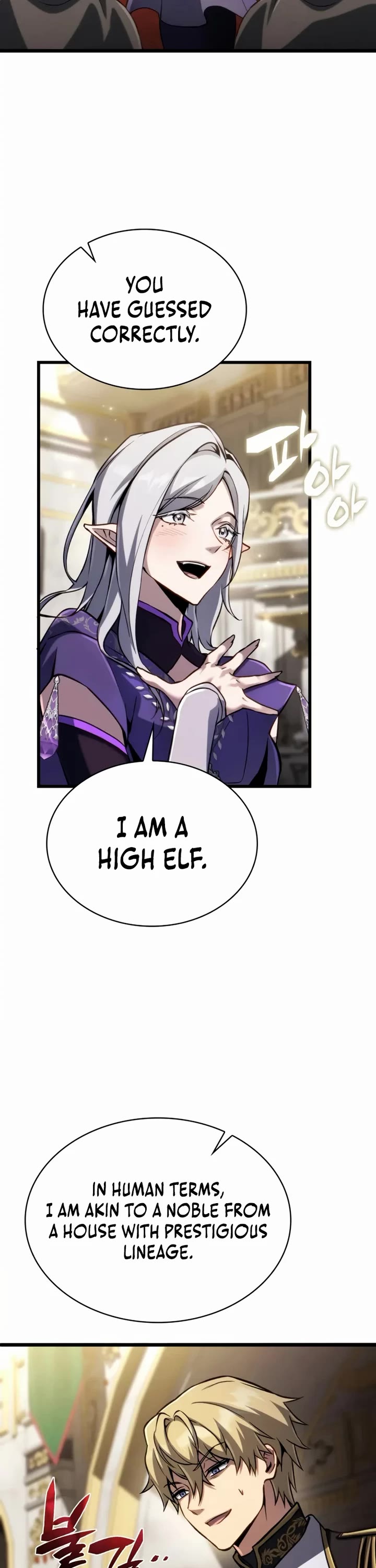 I Became the First Prince: Legend of Sword's Song Chapter 22 page 27 - Chapter 22