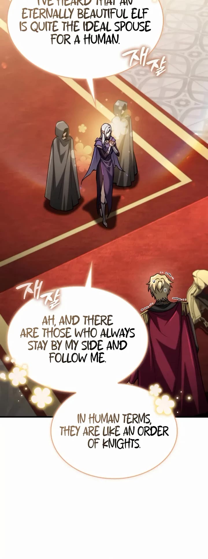 I Became the First Prince: Legend of Sword's Song Chapter 22 page 30 - Chapter 22