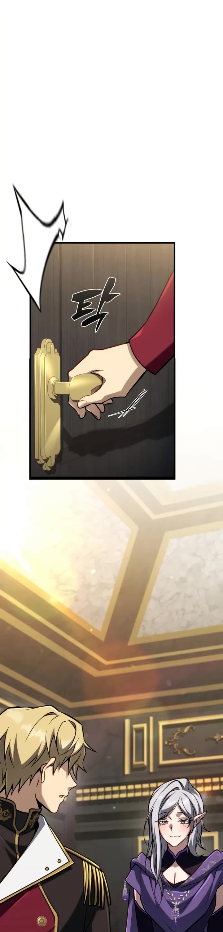 I Became the First Prince: Legend of Sword's Song Chapter 22 page 37 - Chapter 22
