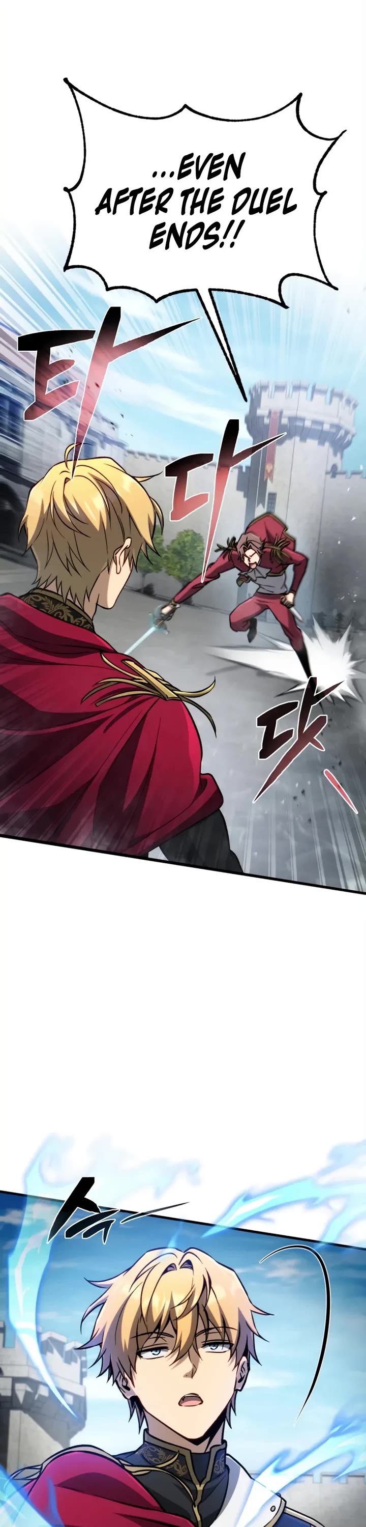 I Became the First Prince: Legend of Sword's Song Chapter 23 page 12 - Chapter 23