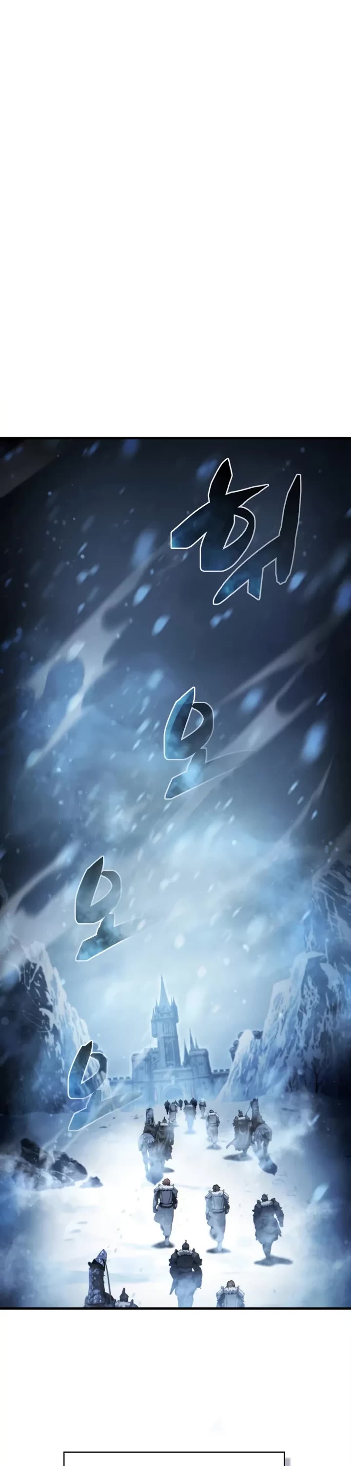 I Became the First Prince: Legend of Sword's Song Chapter 23 page 64 - Chapter 23