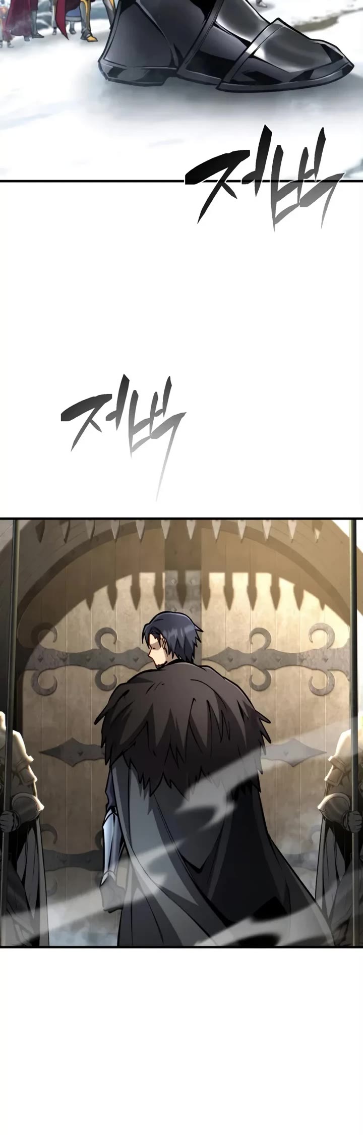 I Became the First Prince: Legend of Sword's Song Chapter 23 page 68 - Chapter 23