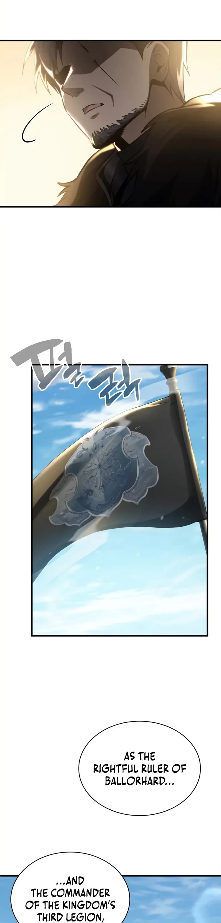 I Became the First Prince: Legend of Sword's Song Chapter 23 page 69 - Chapter 23
