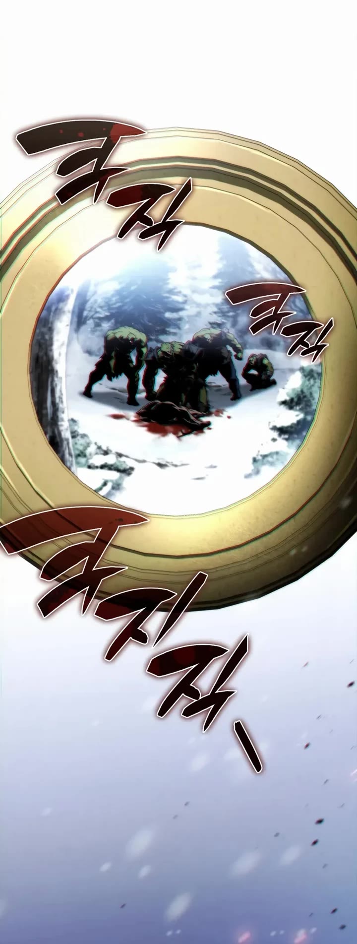 I Became the First Prince: Legend of Sword's Song Chapter 24 page 49 - Chapter 24