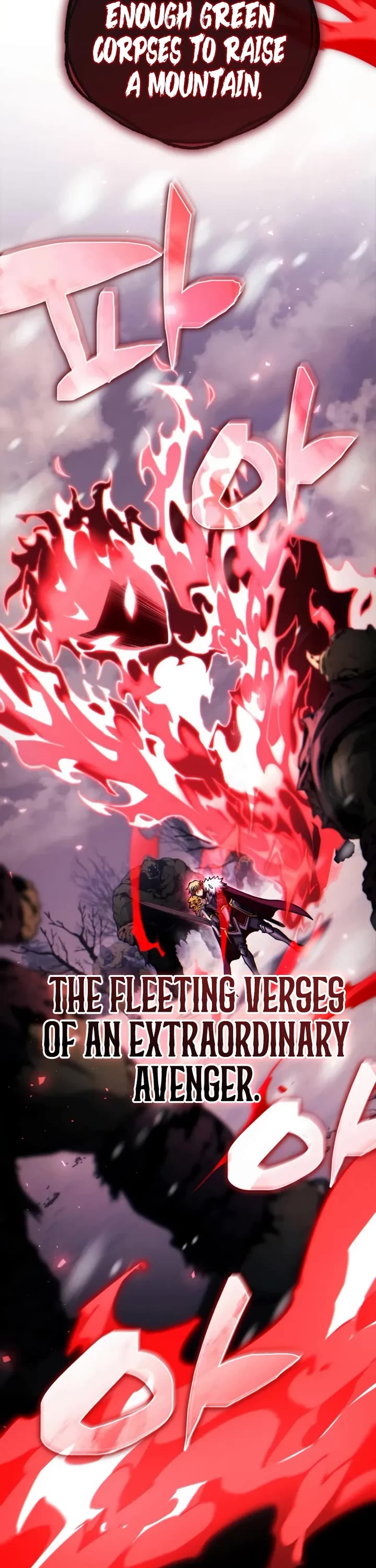 I Became the First Prince: Legend of Sword's Song Chapter 24 page 69 - Chapter 24
