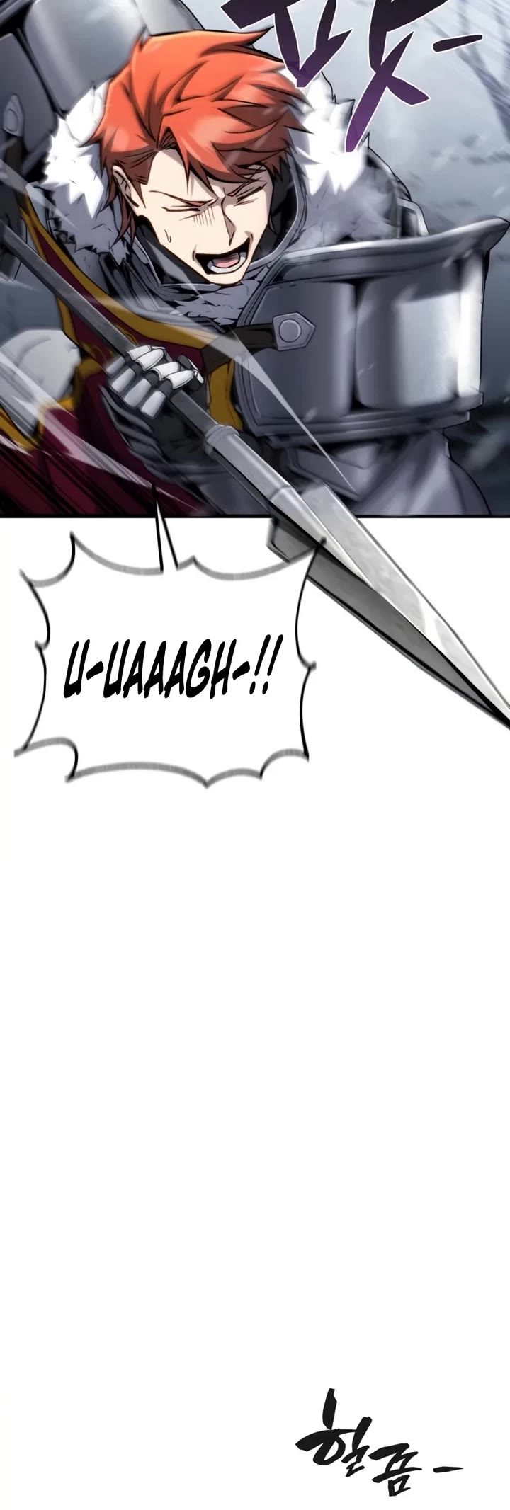 I Became the First Prince: Legend of Sword's Song Chapter 25 page 10 - Chapter 25