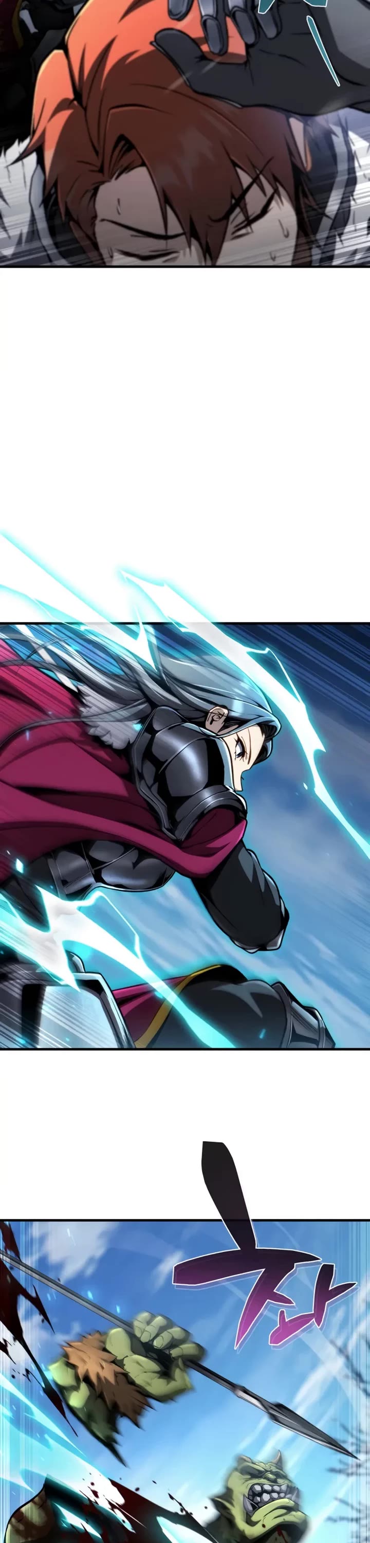 I Became the First Prince: Legend of Sword's Song Chapter 25 page 13 - Chapter 25