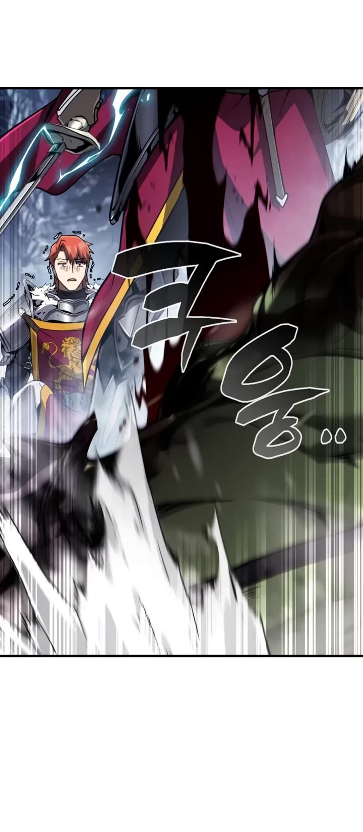 I Became the First Prince: Legend of Sword's Song Chapter 25 page 15 - Chapter 25