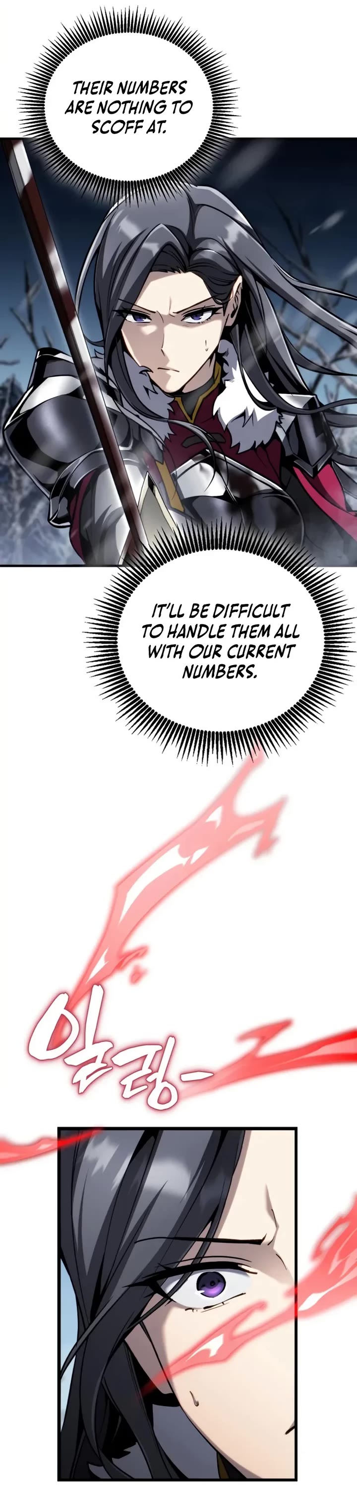 I Became the First Prince: Legend of Sword's Song Chapter 25 page 20 - Chapter 25