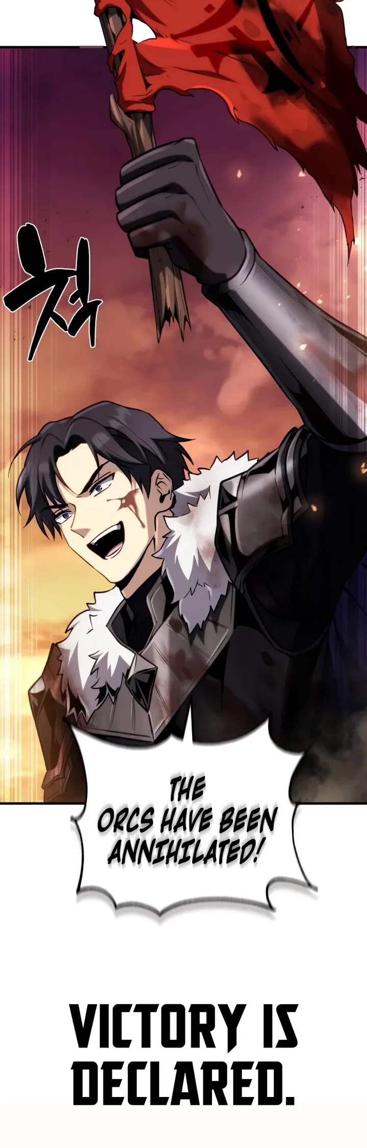 I Became the First Prince: Legend of Sword's Song Chapter 25 page 68 - Chapter 25
