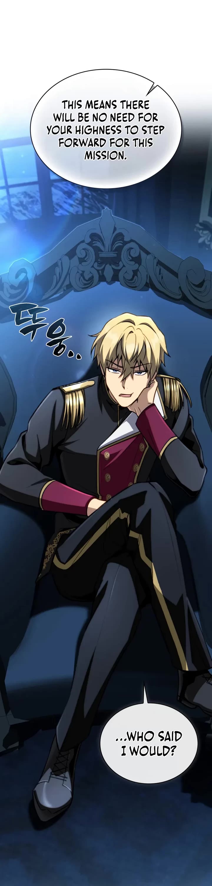 I Became the First Prince: Legend of Sword's Song Chapter 26 page 46 - Chapter 26
