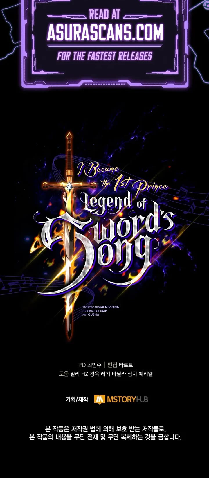 I Became the First Prince: Legend of Sword's Song Chapter 26 page 58 - Chapter 26