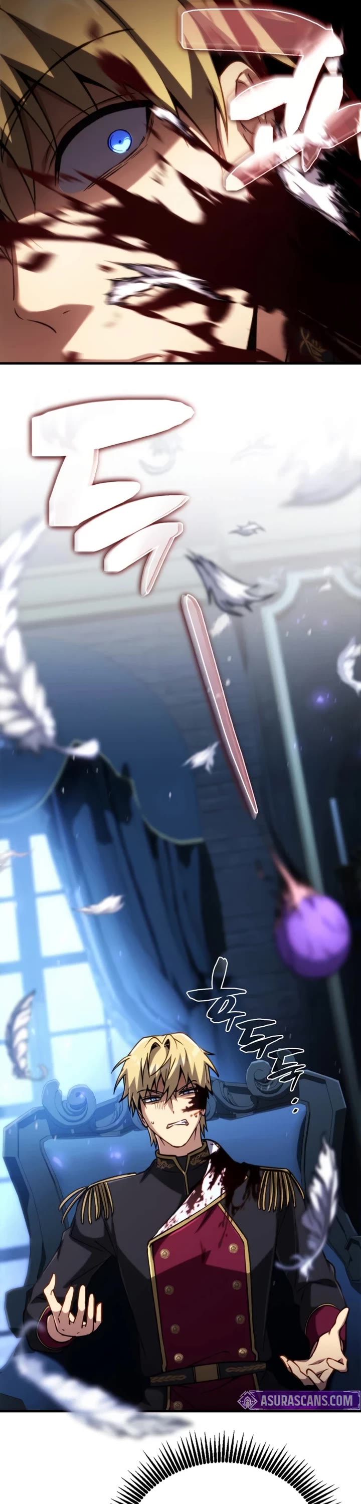 I Became the First Prince: Legend of Sword's Song Chapter 27 page 13 - Chapter 27