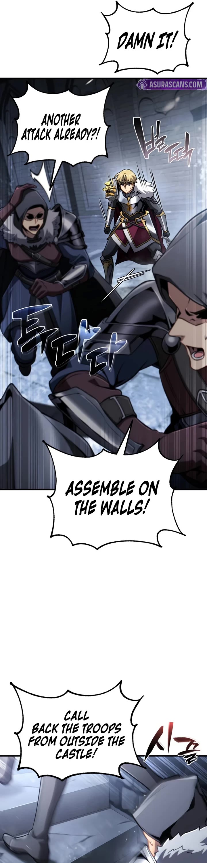 I Became the First Prince: Legend of Sword's Song Chapter 27 page 31 - Chapter 27