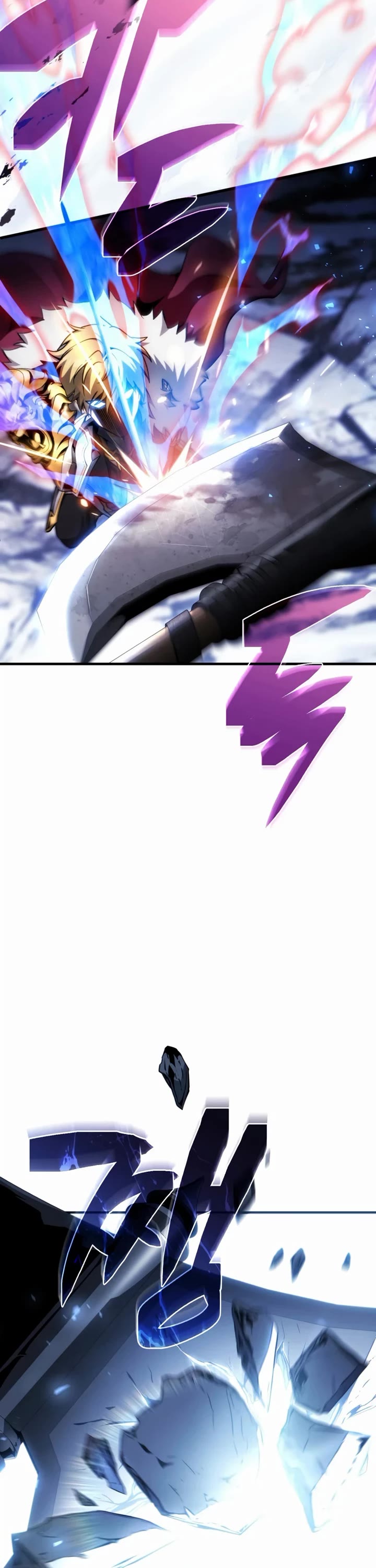 I Became the First Prince: Legend of Sword's Song Chapter 29 page 13 - Chapter 29