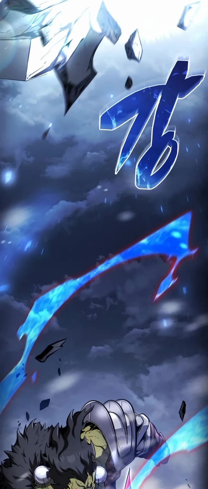 I Became the First Prince: Legend of Sword's Song Chapter 29 page 14 - Chapter 29
