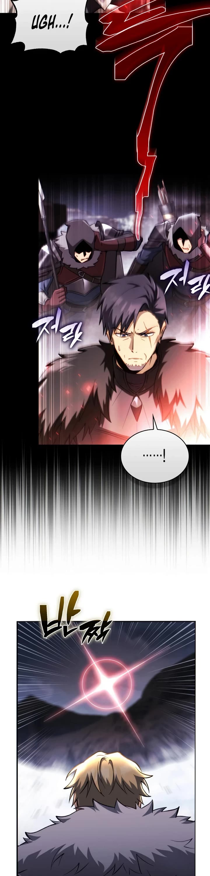 I Became the First Prince: Legend of Sword's Song Chapter 29 page 28 - Chapter 29