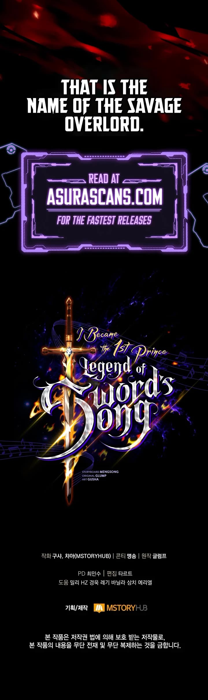 I Became the First Prince: Legend of Sword's Song Chapter 29 page 72 - Chapter 29