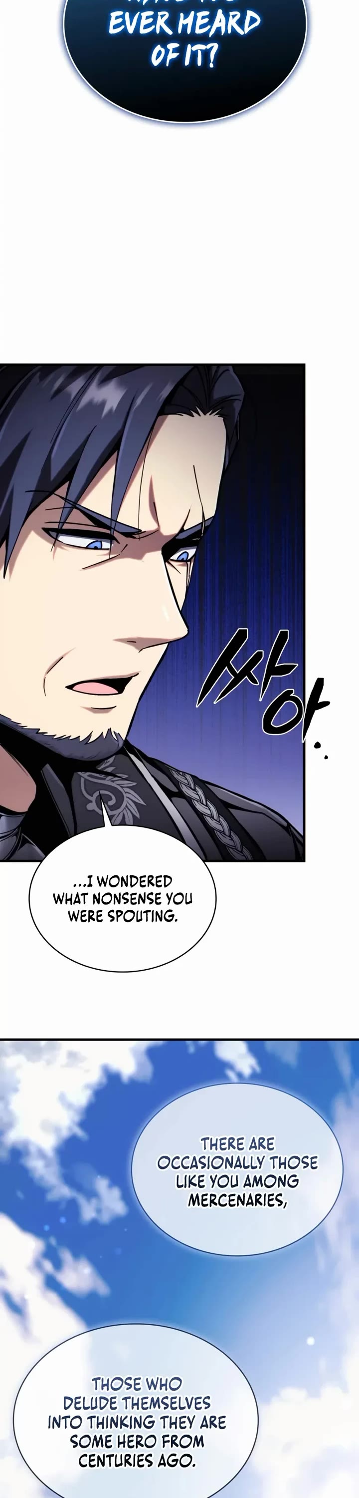 I Became the First Prince: Legend of Sword's Song Chapter 3 page 23 - Chapter 3